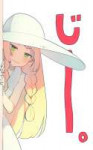 60168541p0.png