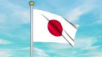 videoblocks-looping-animated-flag-of-japan-on-a-polerwgl6wu[...].png