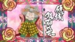 Gintama - 257 (BD 1920x1080 x264 FLAC) [8EDCA229] (1).mkv ([...].jpg