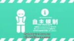 vlcsnap-2017-11-26-21h46m36s774.jpg