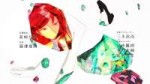 [HorribleSubs] Houseki no Kuni - 08 [1080p].mkv201711271749[...].jpg