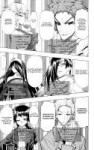 Medaka-Box06021.png