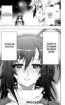Medaka-Box06169.pngres.jpg