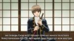 [HorribleSubs] Gintama - 334 [1080p].mkvsnapshot17.27[2017.[...].jpg