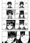 MedakaBox-ch105-14.png