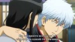 [HorribleSubs] Gintama - 331 [1080p].mkvsnapshot06.22[2017.[...]