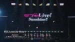 [Ohys-Raws] Animelo Summer Live 2017 - 01(Day1) (BSP 1280x7[...]