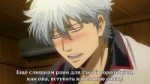 [HorribleSubs] Gintama - 329 [1080p].mkvsnapshot15.20[2017.[...]