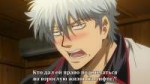 [HorribleSubs] Gintama - 329 [1080p].mkvsnapshot15.24[2017.[...]