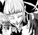 uminekononakukoroniepisode3banquetofthegoldenwitchvol5ch020[...]