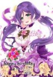 Toujou.Nozomi.full.2114461.jpg