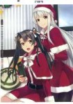 yande.re 421483 calendar christmas dress kantaicollection k[...]