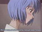 15 серия Евангелион нового поколения  Shinseiki Evangelion [...].png