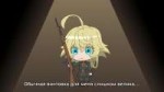 [W] Youjo Senki Mini-Episode 07 [BDrip 1280x720 x264 Vorbis[...].jpg