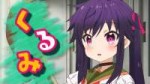 [anti-raws]Gakkou Gurashi! ep.01[BDRemux].mkvsnapshot03.28.jpg