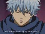 [SOFCJ-Raws] Gintama - 037 [BDRip 960x720 x264 FLAC].mkvsna[...].jpg