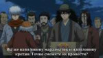 [HorribleSubs] Gintama - 331 [1080p].mkvsnapshot20.47[2017.[...].jpg