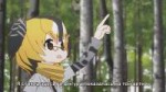 10 серия Друзья-зверушки  Kemono Friends русские субтитры -[...].png