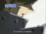 Yu-Gi-Oh GX - 034.avisnapshot23.23[2018.01.0605.39.26].jpg