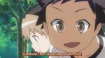 [ANE] Kyou no Go no Ni Takarabako OAD (DVD 1024x576 x264 AC[...].jpg