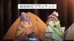 [Erai-raws] Yuru Camp - 07 [1080p][Multiple Subtitle].mkvsn[...].jpg