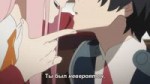 [HorribleSubs] Darling in the FranXX - 02 [1080p].webm