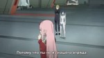 [HorribleSubs] Darling in the FranXX - 02 [1080p]-2.webm