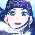 asirpa-icon.png