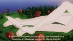 8 серия Из нового света  Shinsekai yori русские субтитры - [...].png