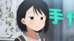 [HorribleSubs] Mitsuboshi Colors - 08 [720p].mkvsnapshot14.[...].png