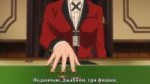 [Leopard-Raws] Kakegurui - 04 RAW (MBS 1280x720 x264 AAC).m[...].jpg