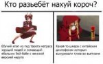 Контент года.png