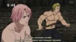 Nanatsu no Taizai Imashime no Fukkatsu - 10 (t1742610).mp4s[...].jpg