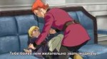 Mobile Suit Gundam The Origin 01 [rus sub by Kornel][Bluray[...].jpg