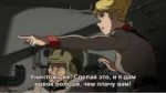 Mobile Suit Gundam The Origin 01 [rus sub by Kornel][Bluray[...].jpg