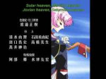 [Schweeds] Revolutionary Girl Utena - 34 [BD 1080p HEVC 10-[...].jpg