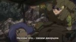 Mobile Suit Gundam The Origin 03 [rus sub by Kornel][Bluray[...].jpg