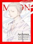 Aechmea.png