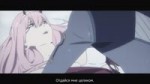 [Erai-raws] Darling in the FranXX - 12 [1080p][Multiple Sub[...].mp4