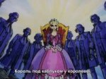 [Kagura] The Rose of Versailles - 13 [BDRip 1436x1080 x264 [...].jpg