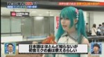 Miku rus cosplay.webm