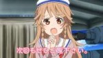 [HorribleSubs] Haifuri - 04 [720p].mkvsnapshot23.59[2017.07[...].jpg