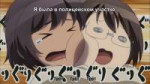 [HorribleSubs] Mahou Shoujo Tokushusen Asuka - 02 [720p].mk[...].jpg