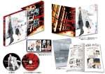 DVD-BDS2 3.jpg