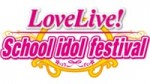 Aishiteru Banzai! - Love Live! School idol festival.webm