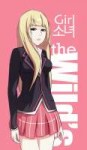 girlthewildsqueenbyidsystem-d942s88.png
