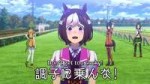 [HorribleSubs] Uma Musume - Pretty Derby - 12 [720p]12 Jun [...].jpg