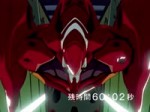 NGE 09 62 секунды (20).webm