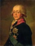 1200px-СтепанС.Щукин-ПортретПавлаI(1799).jpg