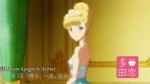 [HorribleSubs] Tada-kun wa Koi wo Shinai - 12 [1080p].mkvsn[...].jpg